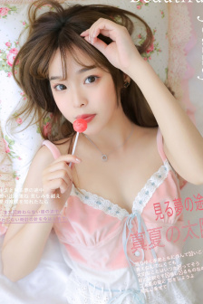 乳色吐息在线观看